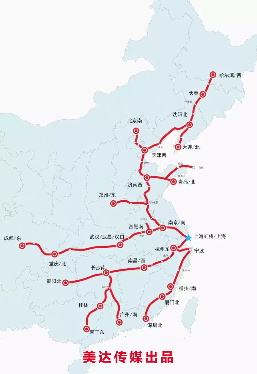 墻體廣告
