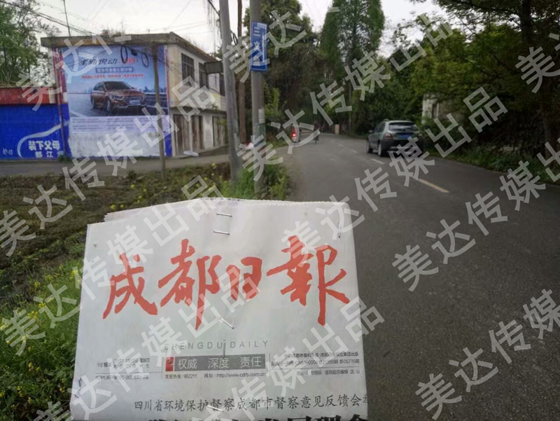 墻體噴繪