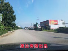飲料